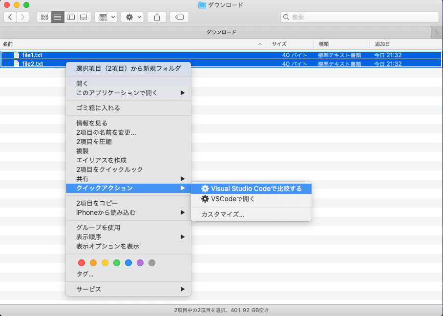 Finder1